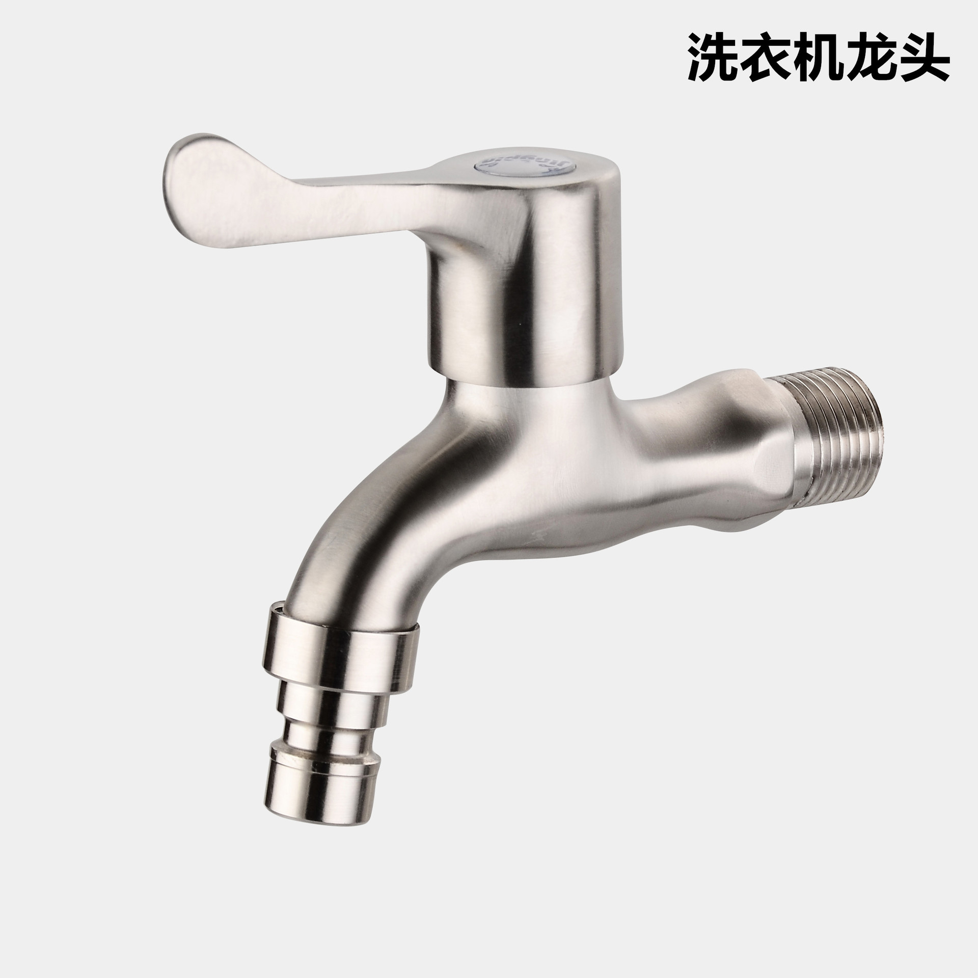 哪个品牌的洗衣机专用水龙头好？