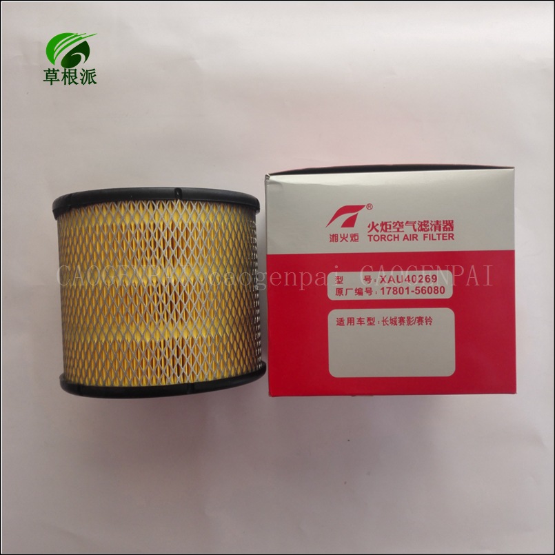 湘火炬空气格 空气滤清器xau40269长城赛影/赛铃