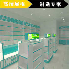 江苏医药货架_江苏医药货架价格_优质江苏医