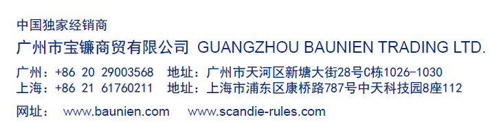 QQ图片20151112150737