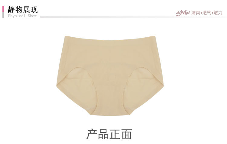 詳情頁_12