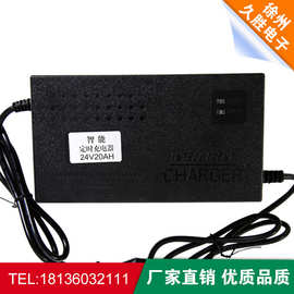 60v电动车充电器功率_60v电动车充电器功率价