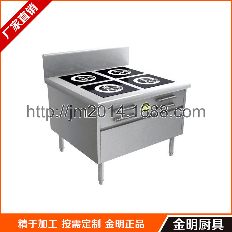 长期销售  煲仔炉 韩式   煲仔炉 商用电磁  煲仔炉 电磁四眼