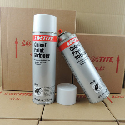 原装正品乐泰loctite79040厌氧胶清除剂表面处理剂现货促销