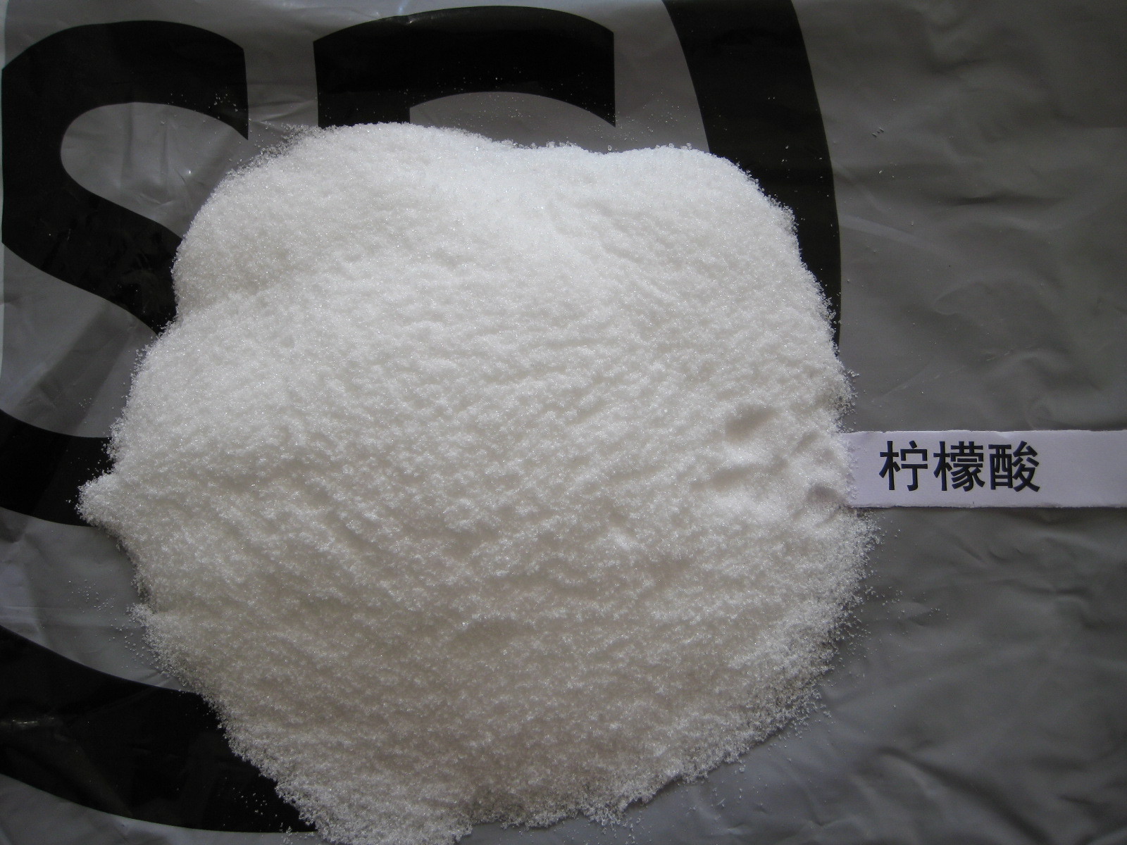 【一水柠檬酸】苏州厂家供应国标工业级污水处理除垢剂一水柠檬酸