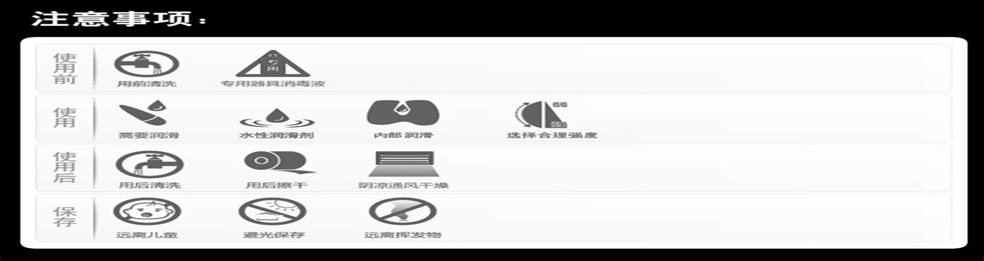 男用自慰器成人情趣用品