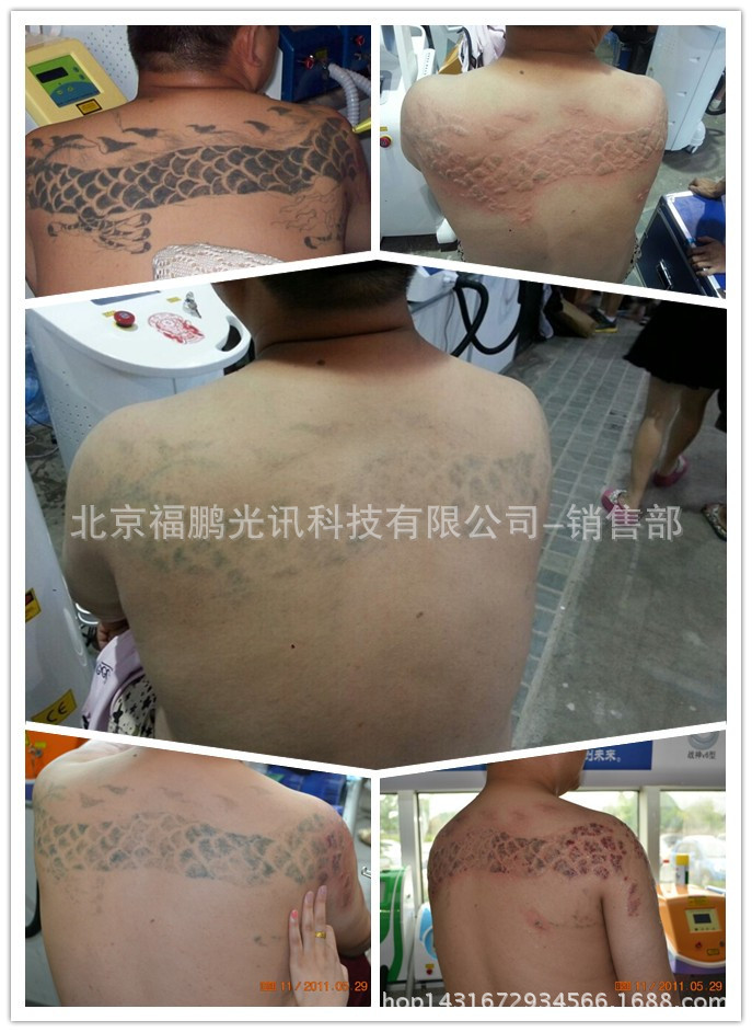 initpintu_副本