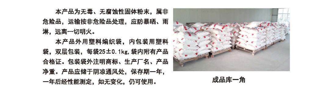 I8H9SDX)M2YNYF29B`]B]33