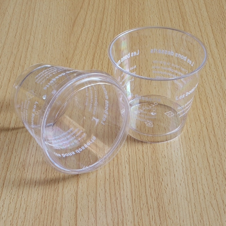 可爱大方果冻杯 精制布丁杯 可订制logo my-7770