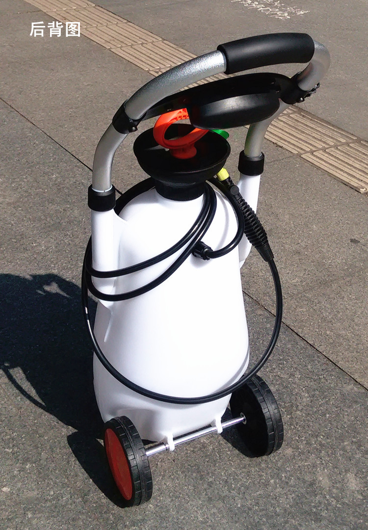 16l洗眼器紧急冲淋洗眼器 移动式洗眼器