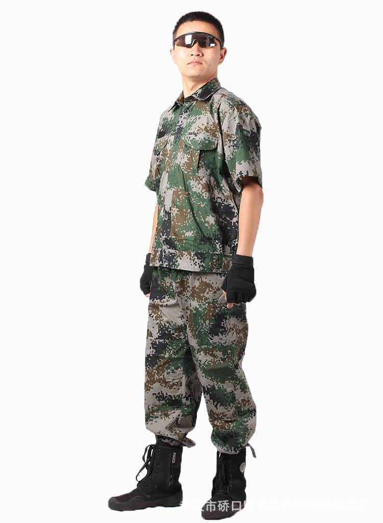 正品07陆夏短袖迷彩服 07夏季迷彩短袖