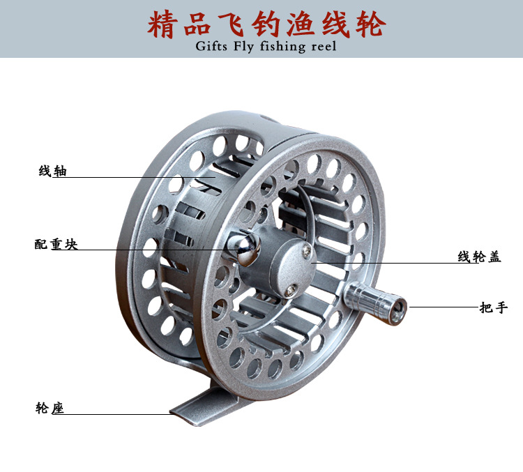 鱼线轮 金属 渔线轮 冰钓轮 飞钓轮 纺车轮 渔轮 外贸 前打轮