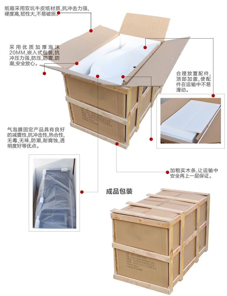 简约现代黑白80公分防水pvc浴室柜卫浴柜洗脸盆洗手台浴室