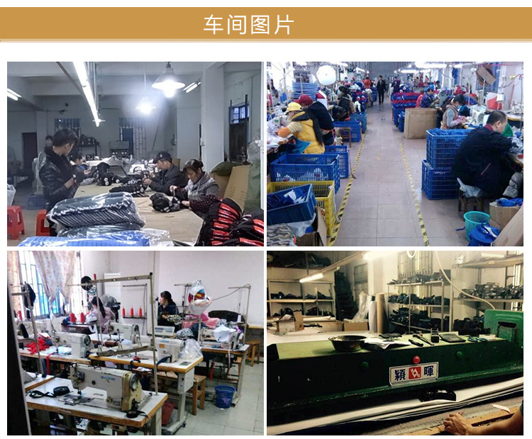 包工包料 来料加工】价格,批发,供应商厂家 - 东莞市石排利冠帽厂