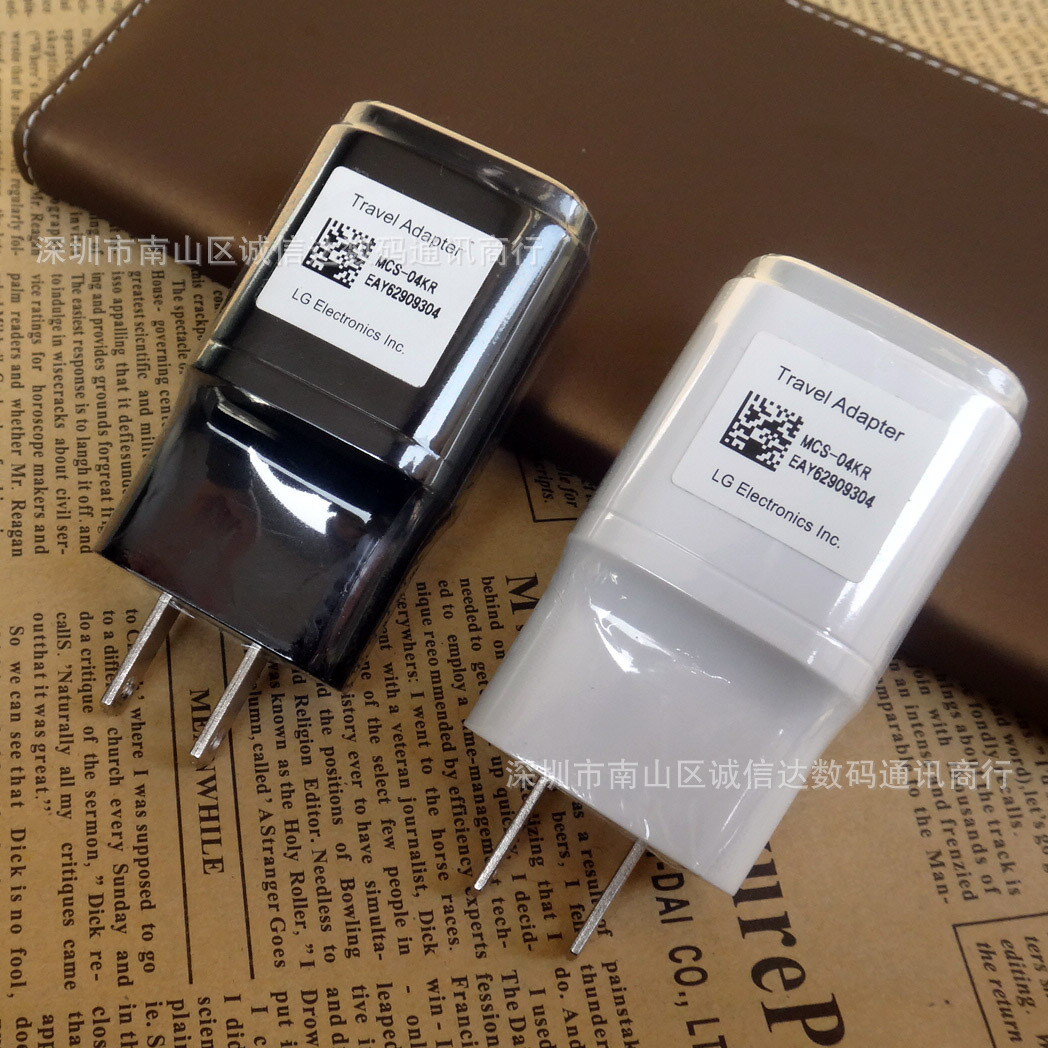 批发lg原装充电器 pro2 f350 f320 g3 g2充电器头美规 5v1.8a