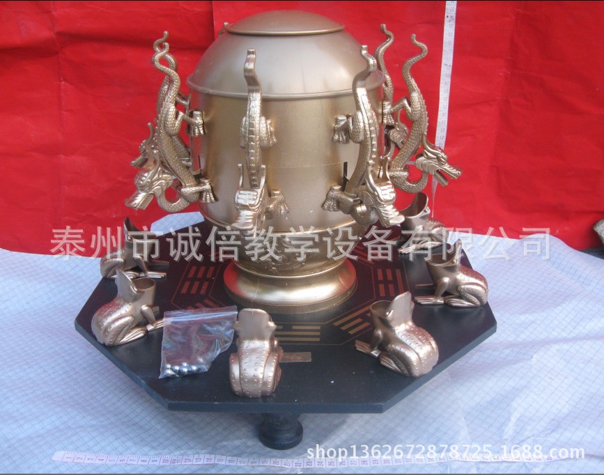 地动仪模型 张衡 地震仪 小学科学 地理实验器材 历史 教学仪器