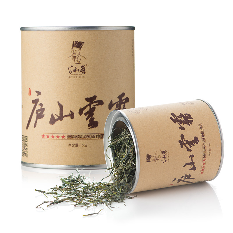 野生庐山云雾茶绿茶 清香型茶叶2016新茶 高山春茶
