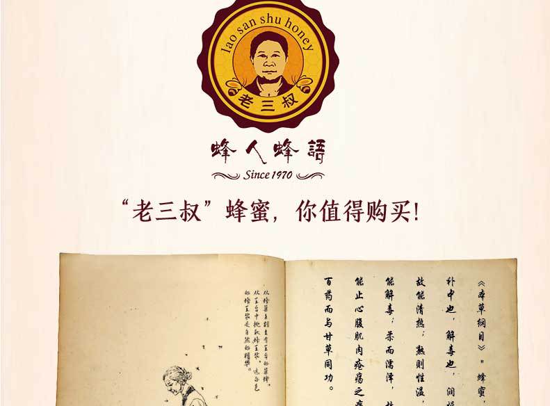 7-牛皮纸包装-02_05
