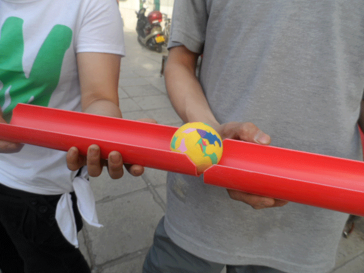 【珠行千里】拓展训练道具拓展器材动感颠球