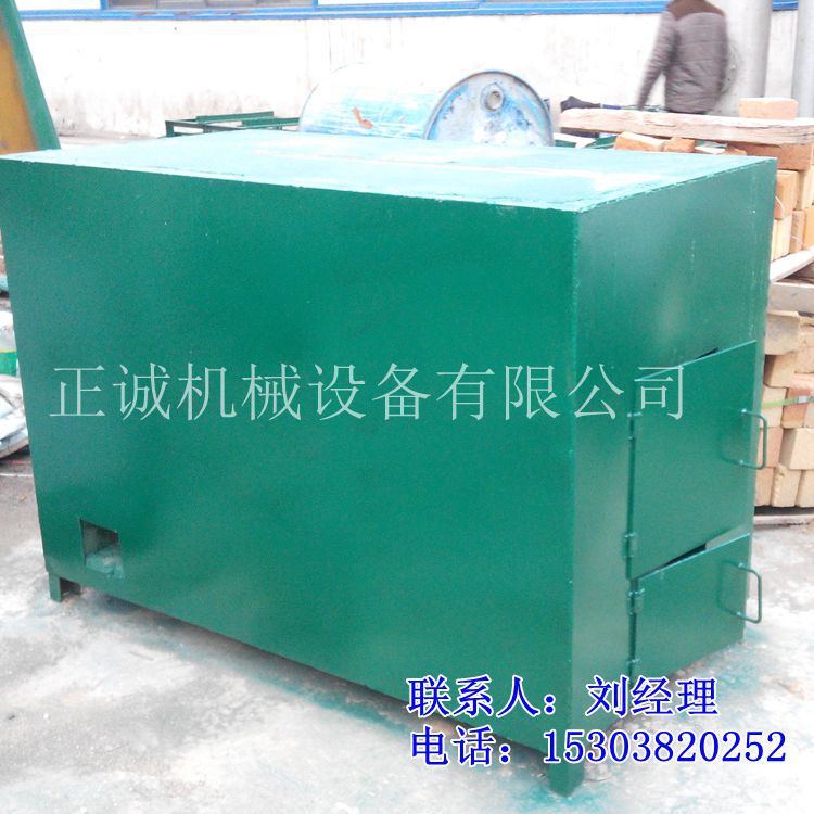 供应连续式无烟炭化炉 滚筒式炭化炉 高效环保