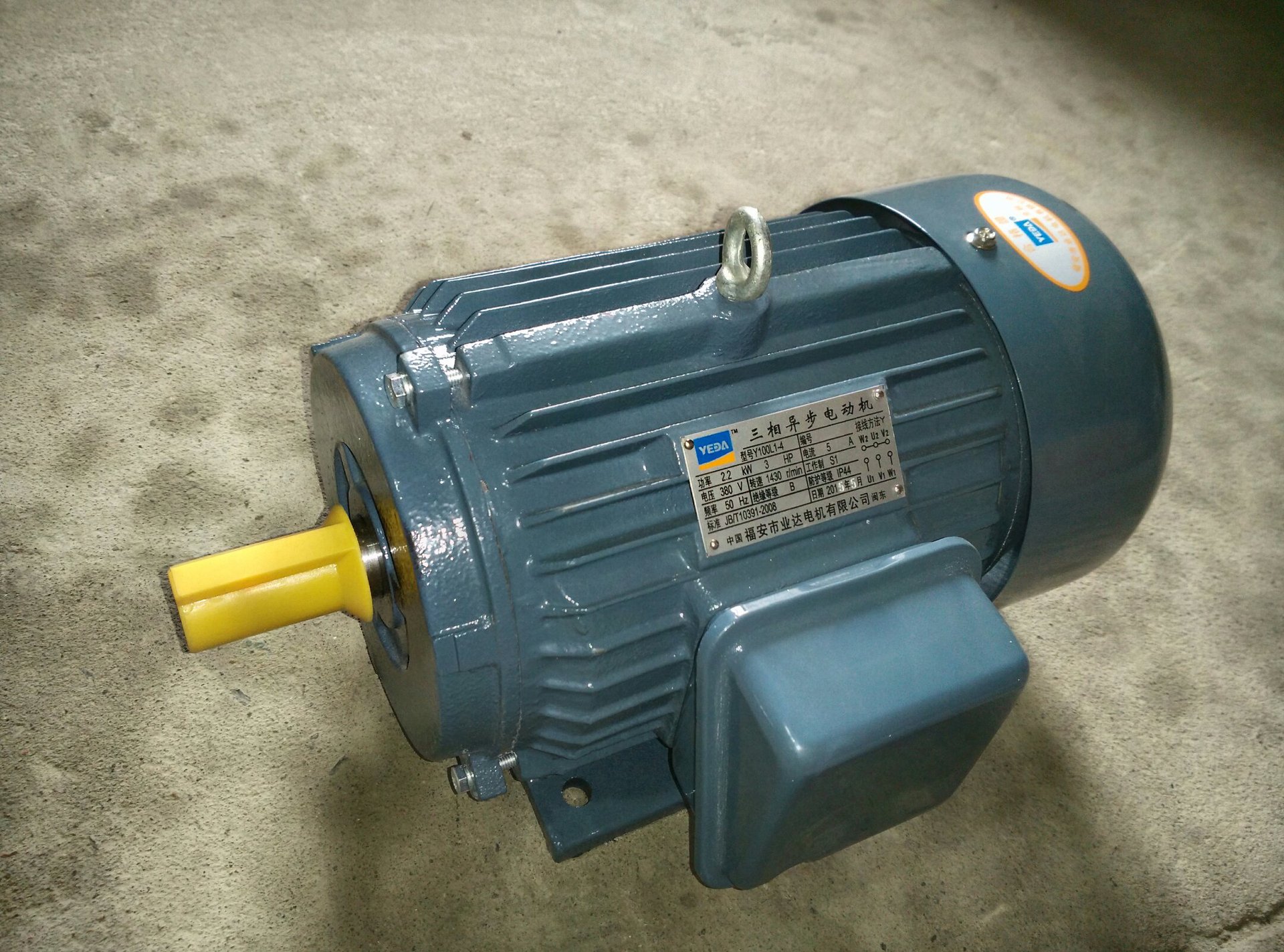 大量销售y100l1-4微型全铜电机马达 三相异步电动机 卧式电机