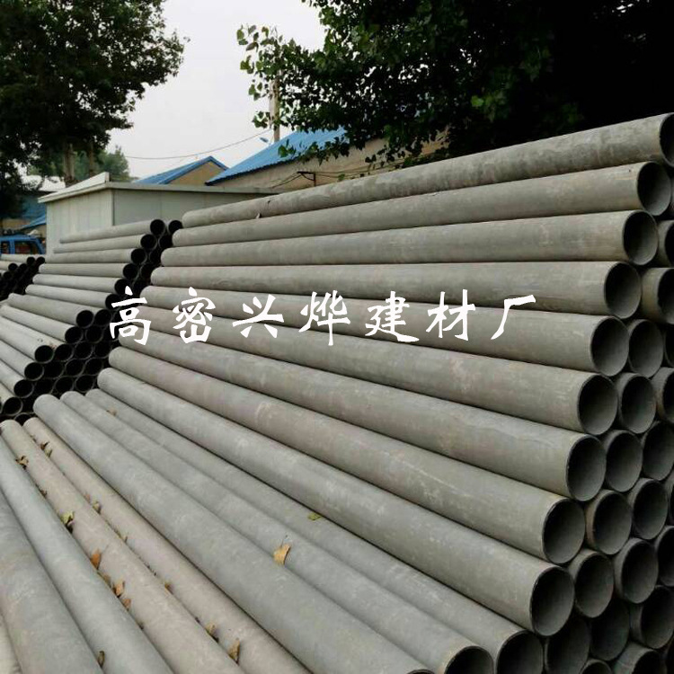 销售水泥烟筒管水泥石棉烟筒管规格齐全量大优惠