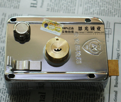 月牙匙门锁 老式外装门锁 铜锁芯铁门锁 防盗门锁三舌锁 大盒装