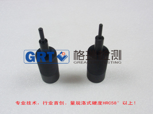 VDE0620 L2ab (5) 拷贝