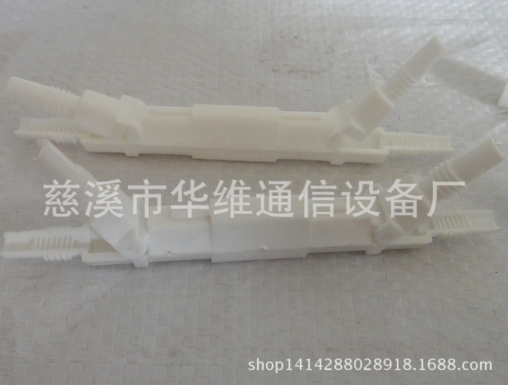 新款老款保护盒2