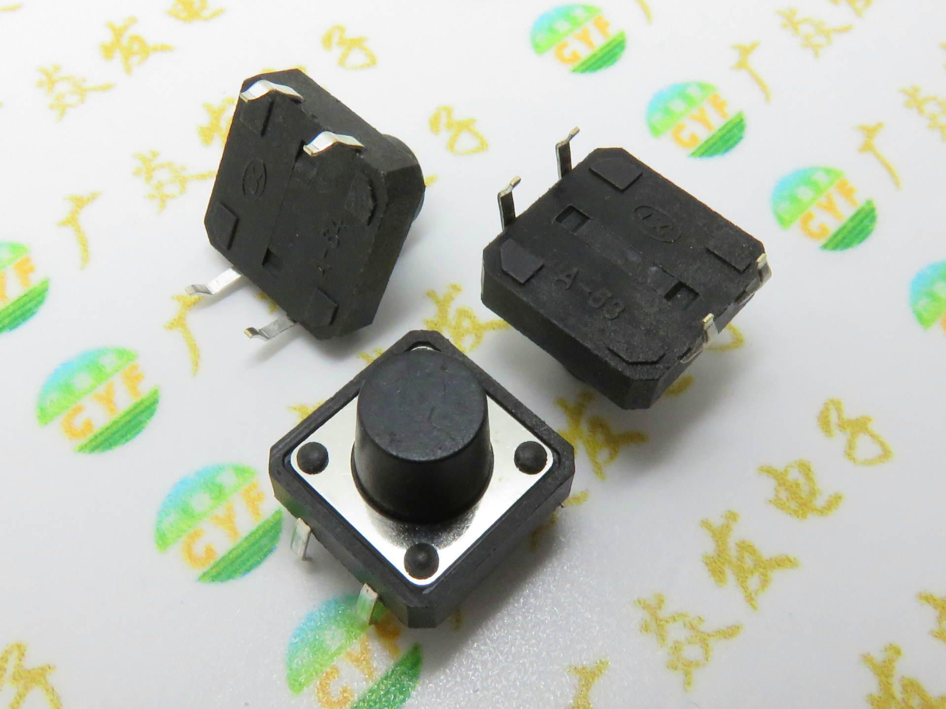 12*12*11mm微动开关 轻触开关 按键开关 进口弹片