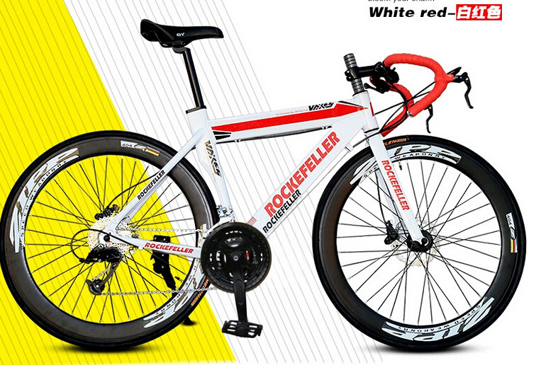 路上车辆行人不是很多的情况下,   您可以买公路车  或者一辆普通