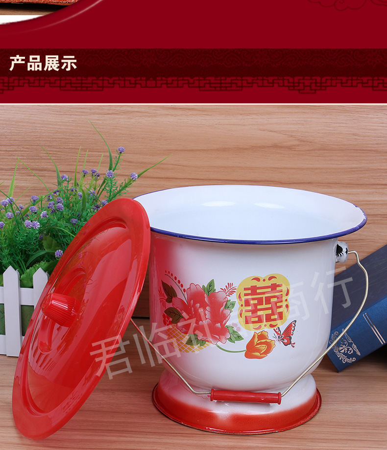 【厂家】传统怀旧结婚用品带提手坐便器痰盂婚庆搪瓷花兰桶花篮桶
