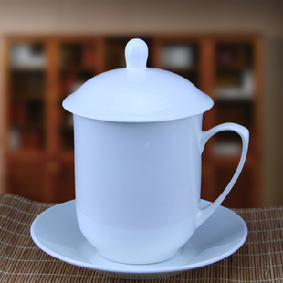 骨瓷茶杯 纯白盖杯带碟茶杯 高档会议陶瓷杯 可加工定制logo