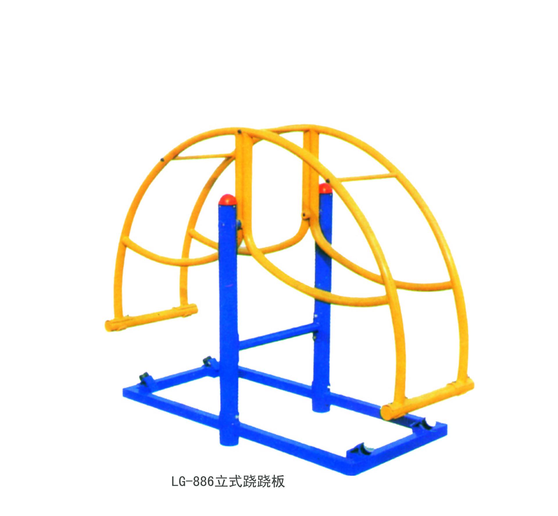 立式跷跷板休闲户外健身器材厂家直销社区公园用器材
