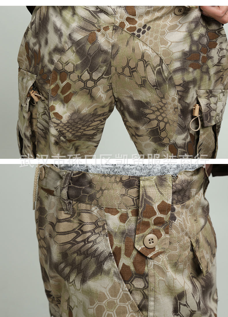 厂家批发外贸迷彩服 野战cs户外拓展作训服acu沙色蟒纹训练服套装