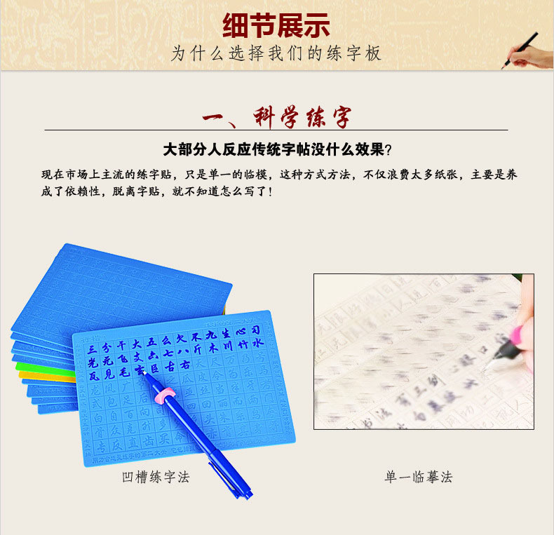 2361660684_1160858865