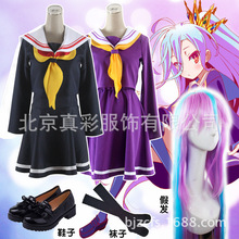 游戏人生NO GAME NO LIFE  白COSPLAY服装 妹妹白水手服制服