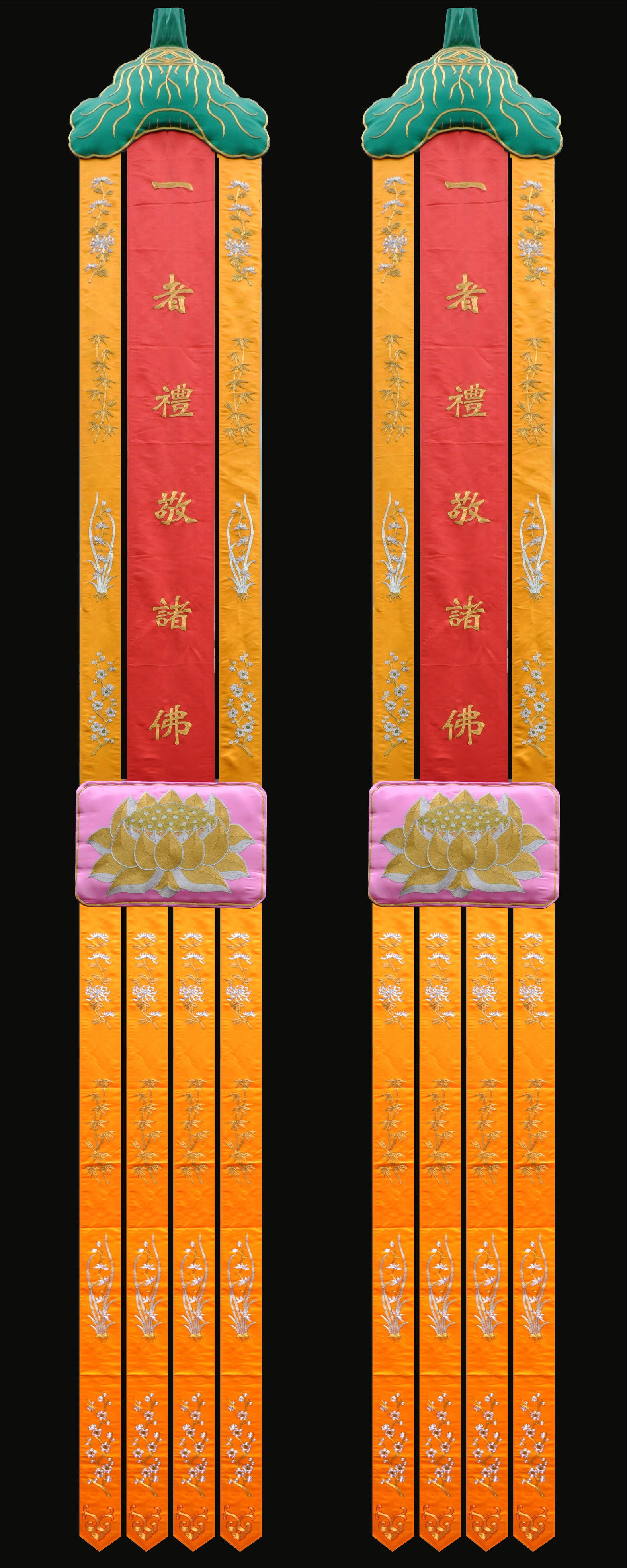 精品绣花幡佛教用品佛幡平字对幡刺绣挂幡幢幡宝盖幡厂家批发