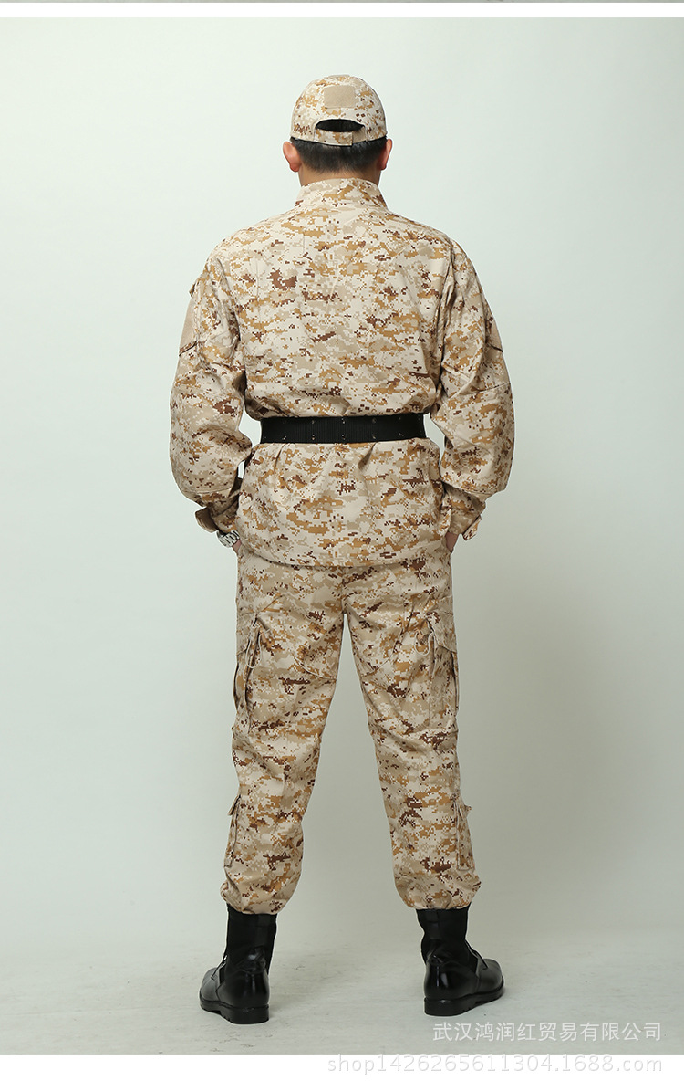 美军二代数码沙漠迷彩服套装军用迷彩服户外网格棉作训套装爆款