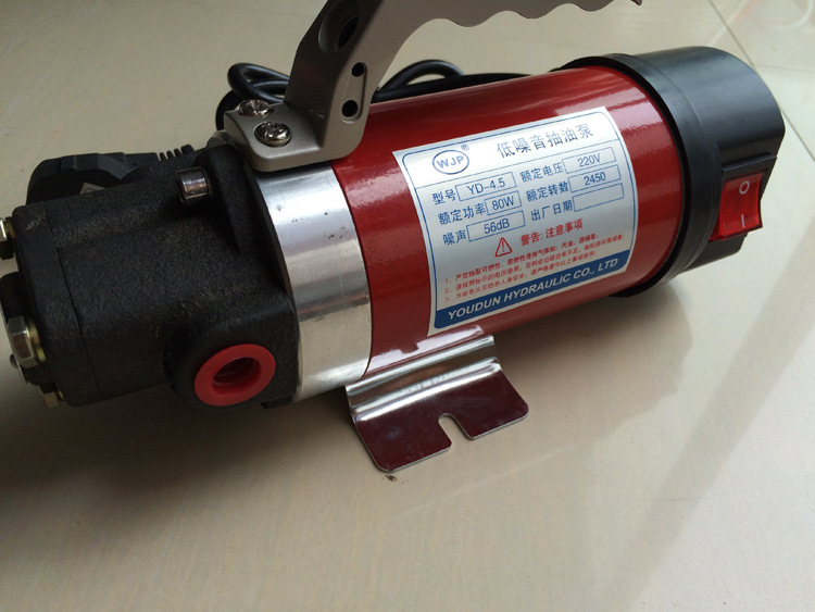 正反转220v 大流量柴油泵 电动自吸抽油机抽油泵