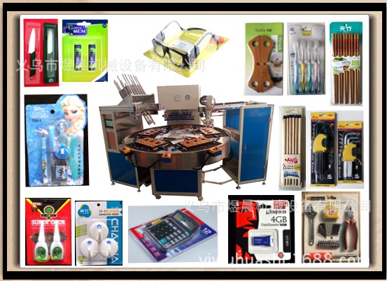 QQ 2015102610201_ _ copy copy pictures