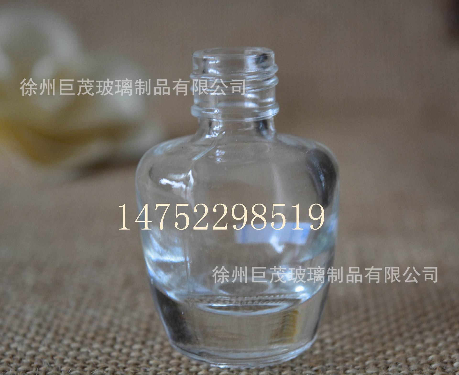 供应3毫升现货指甲油瓶 玻璃瓶
