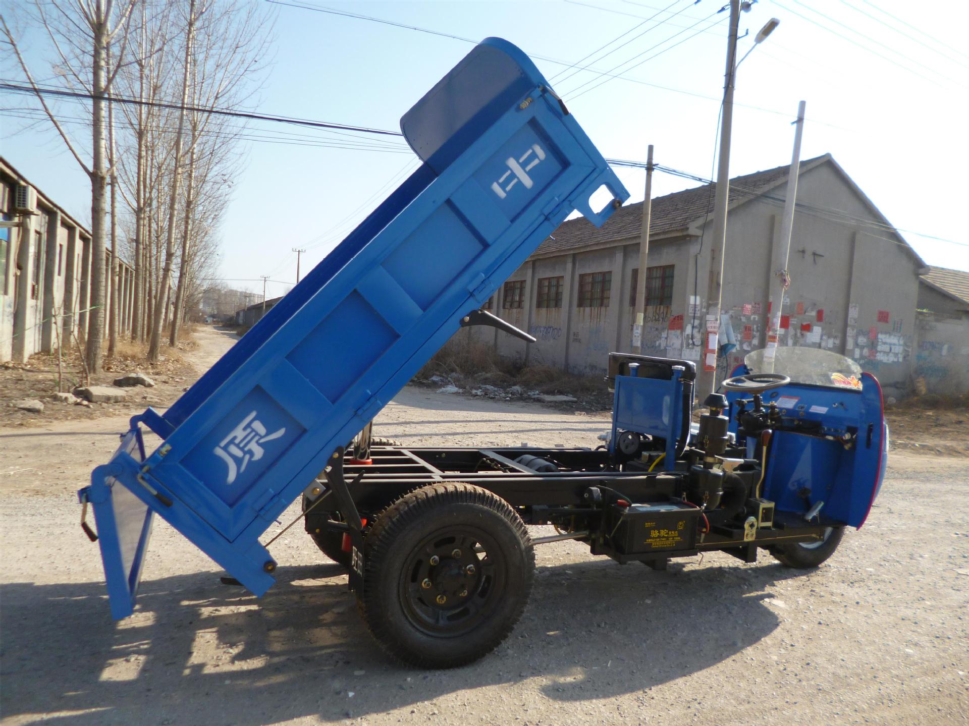 五征小银狐半封闭挡风板蜗轮蜗杆方向机水箱冷却农用三轮车