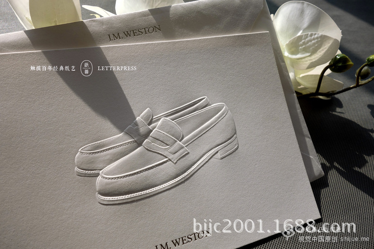 专业定制起鼓工艺邀请函 创意纸卡 产品售后卡片