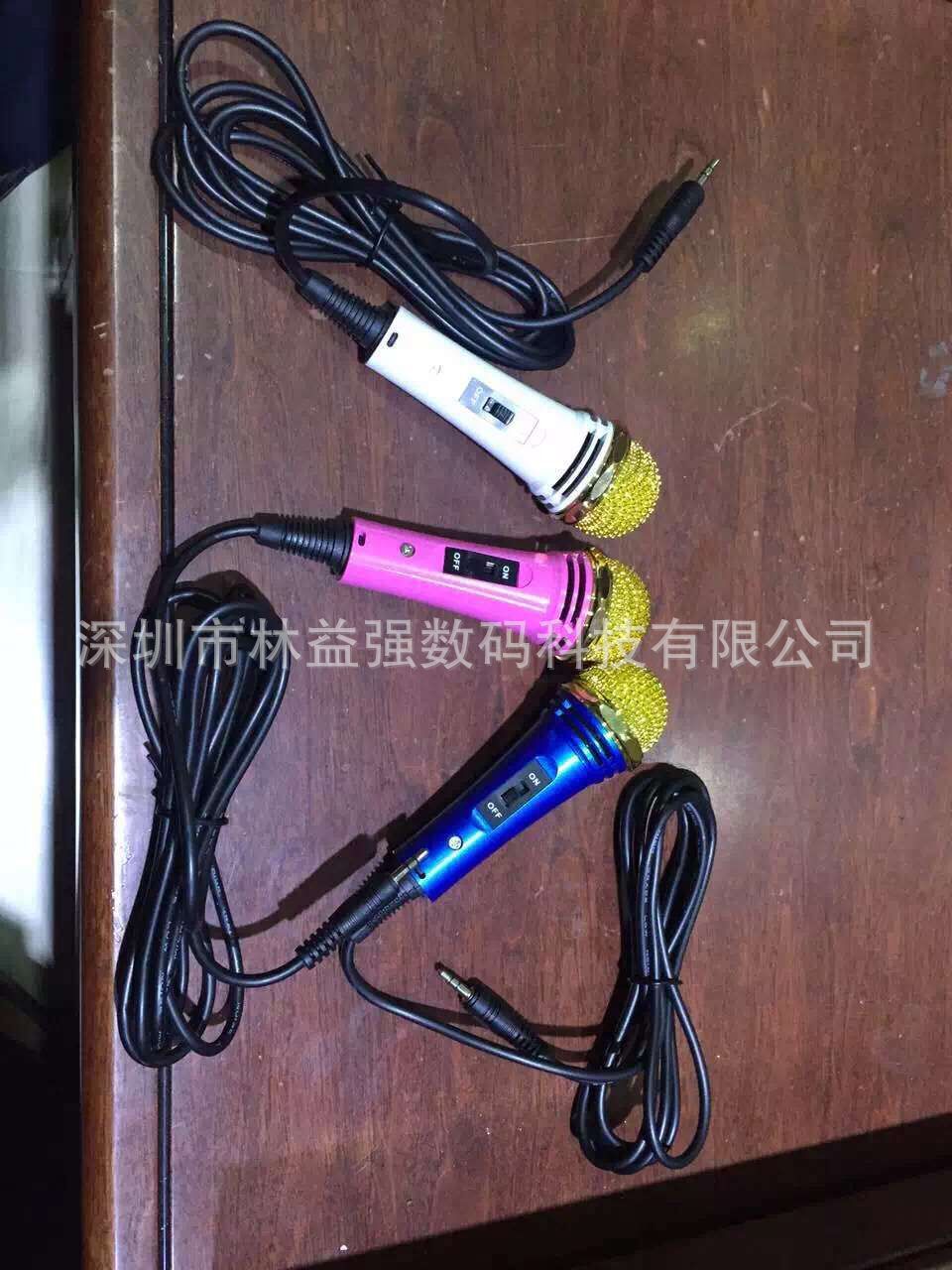 QQ图片20151201203355