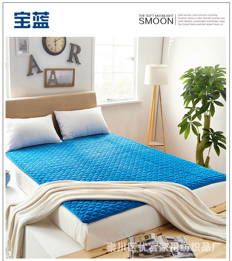 水晶绒床褥_17宝蓝_01