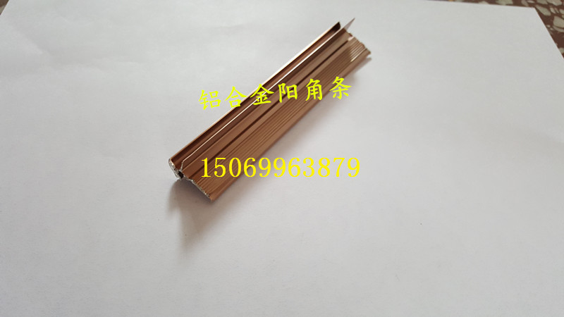 20151028_150834_副本