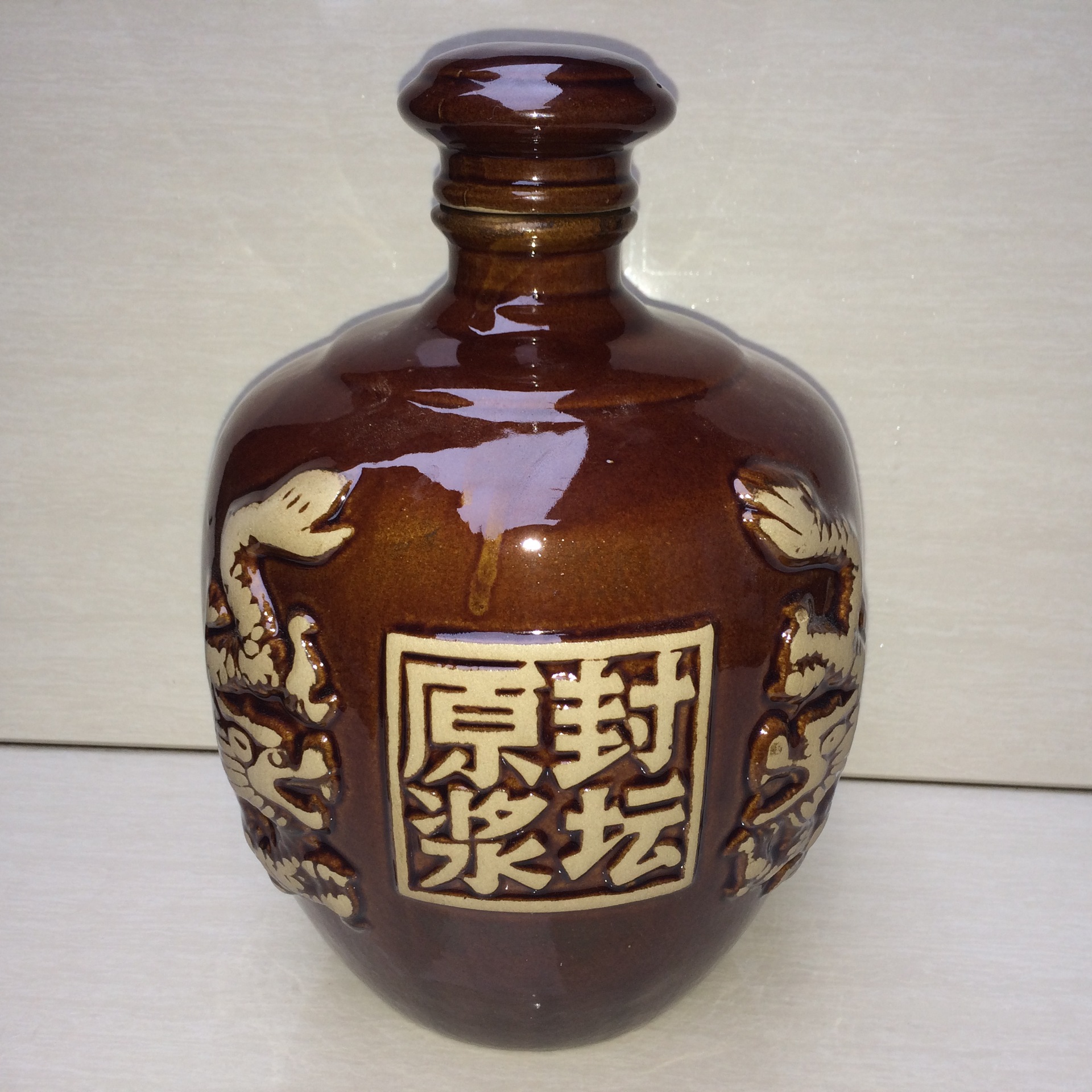 宜兴陶瓷酒坛批发 双龙原浆酒坛10斤装 厂家直销 质优价廉