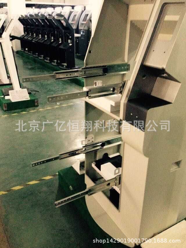 QQ�DƬ20150529213753