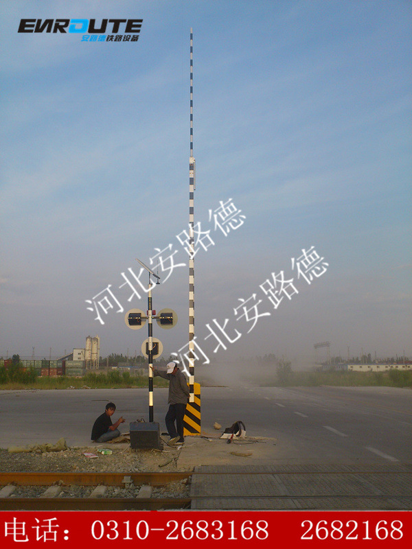 路道口栏杆_铁路道口栏杆 铁路道口电动栏杆机